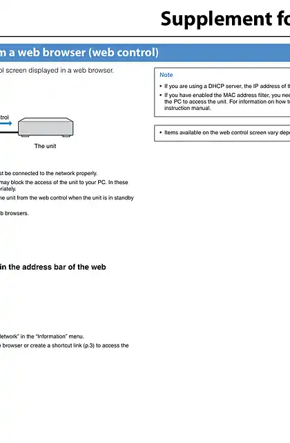 yamaha雅马哈RX-V773_RX-V673 Supplement for Web Control